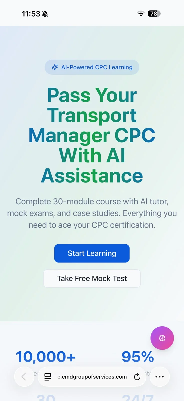 CPC Academy learning dashboard